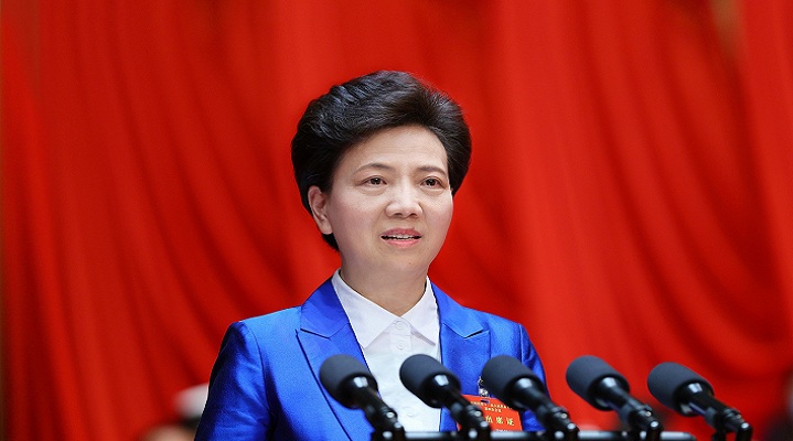 贵州省政协十二届四次会议开幕