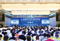 图为“石博会开幕式现场（李-.jpg