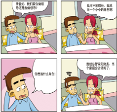 3998-A4-10.jpg
