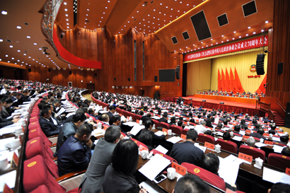 4027-A2-5.jpg