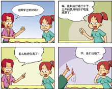 4034-A4-10.jpg