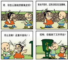 4034-A4-11.jpg