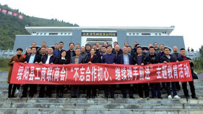 4039-B4-1.jpg