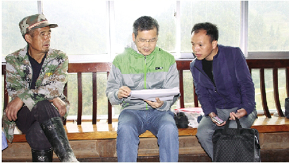 1574992314455069829.jpg 4046-A1-2.jpg