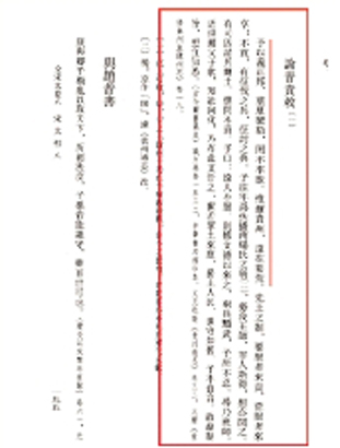 4046-A3-4.jpg