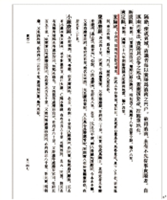 4046-A3-5.jpg
