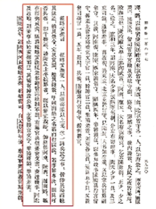 4046-A3-6.jpg