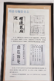 4050-A3-2.jpg