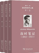 4053-A4-4.jpg