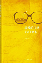 4053-A4-10.jpg