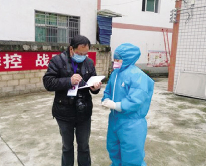 1582248683410043128.jpg 4088-A3-2.jpg