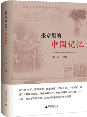 4140-4-1.jpg
