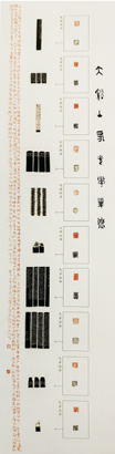 4238-4-5.jpg