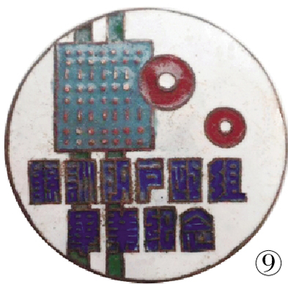 4245-3-3.jpg
