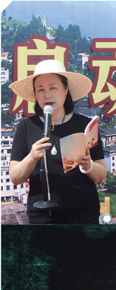 1609731168335027264.jpg 4261-B1-6.jpg