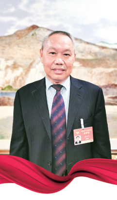 1黄宗洪委员1.jpg