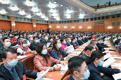 4全国政协十三届四次会议开幕.jpg