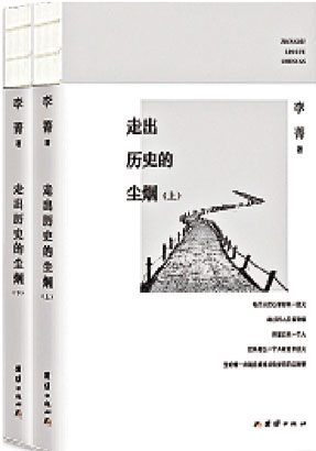 1619079365450091707.jpg 4320-3-4.jpg