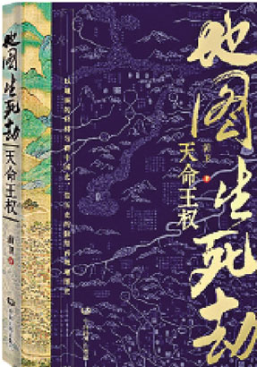 1619079370207019429.jpg 4320-3-5.jpg