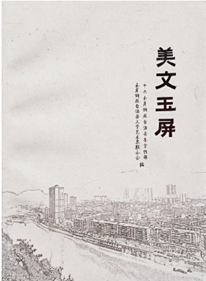 1619079889860013971.jpg 4320-3-2.jpg