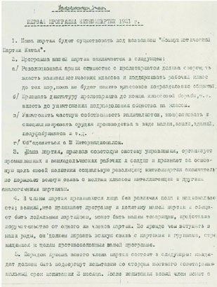 4366-3-1.jpg