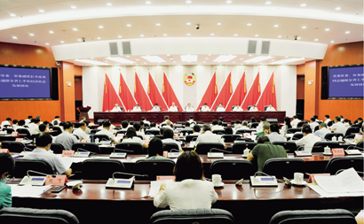 1627520054599044253.jpg 4371-1-2.jpg