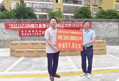 1629960395540062979.jpg 4386-3-1.jpg