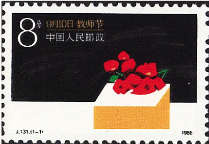 4396-4-1.jpg