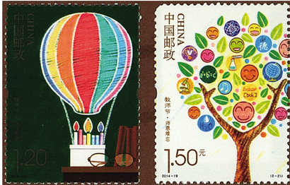4396-4-2.jpg