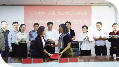 1635297972124013425.jpg 4416-2-1.jpg