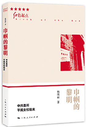 1640222702100074992.jpg 4449-3-4.jpg