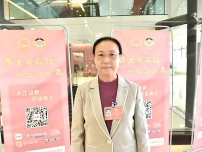 尹秋莲.jpg