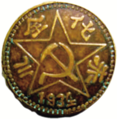 4477-3-6.jpg