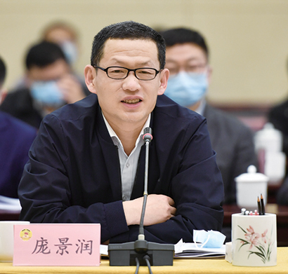 4478-2-5庞景润.jpg