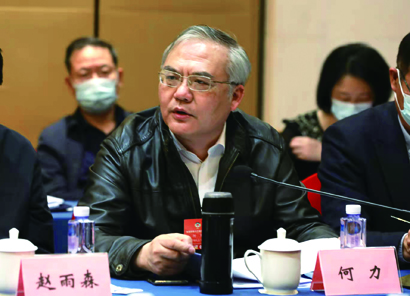 4490-2-1何力小组发言（常委）.jpg