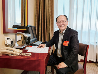 李汉宇.jpg