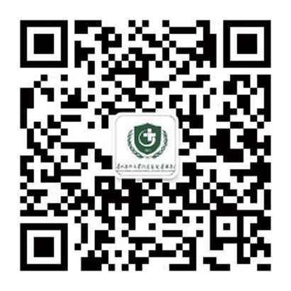 4496-4-5贵医附院二维码.jpg
