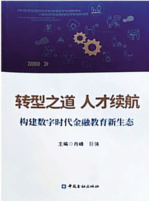 4501-A3-2.jpg