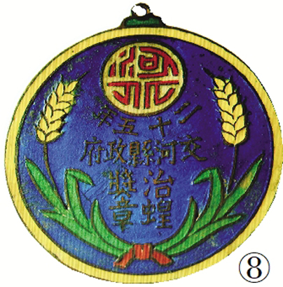 4518-3-6.jpg