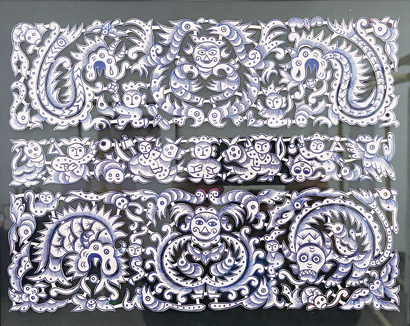 4521-3-11纸.jpg