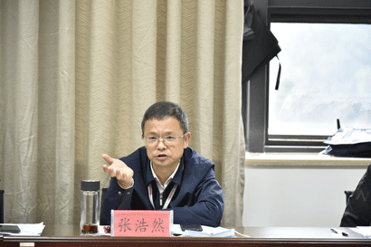 4530-2-1、张浩然.gif