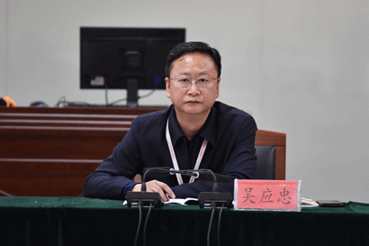 4530-2-3、吴应忠.gif