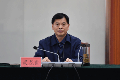 4530-2-4、粱龙葡.gif