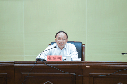 4531-2-1、赵德明.gif