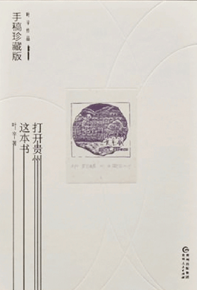 4532-3-4.gif