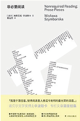 4532-3-2.gif