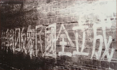 4537-3-2.gif