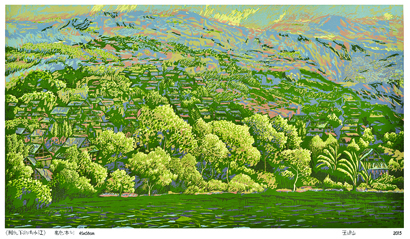 4556-4-6《阳光下的清水江》套色木刻  45x58cm  2013 副本.jpg