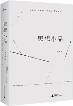 4560-4-5.jpg