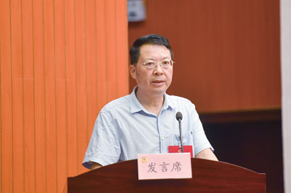 4564-A23-4.jpg